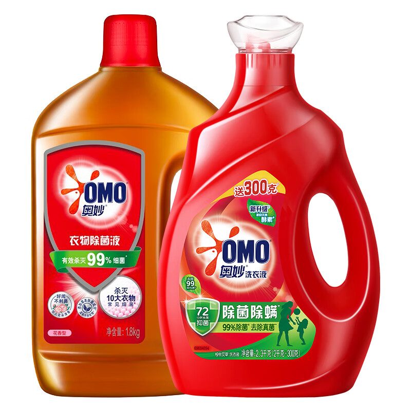 奥妙新酵素除菌除螨洗衣液2.3KG+奥妙花香衣物除菌液1.8KG