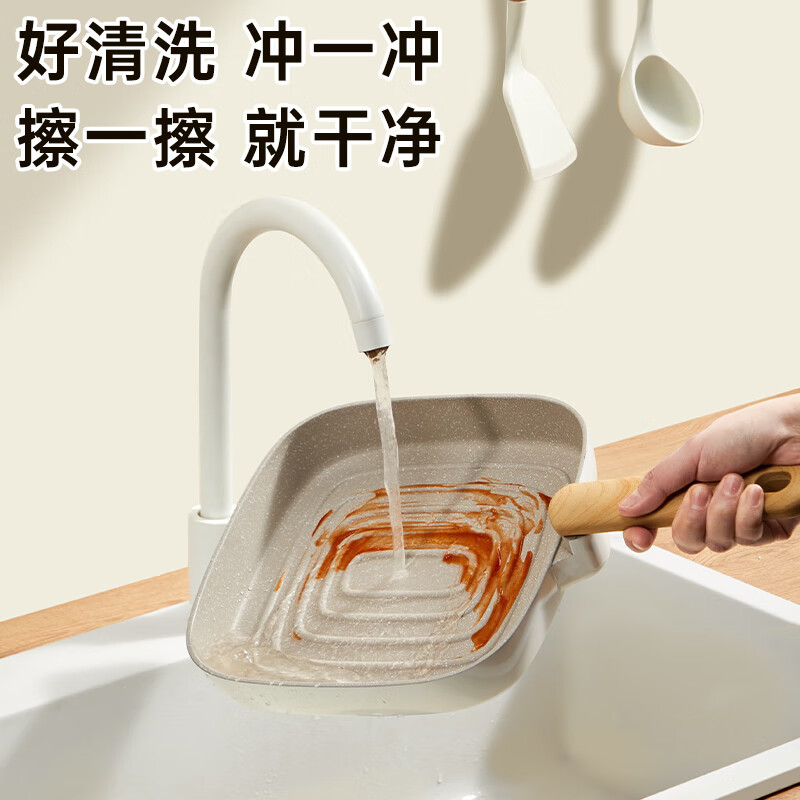 炊大皇奶糖系列家用牛排扒盘24cmNT24SP纳米陶瓷喷涂光滑细腻 耐脏耐用,外壁喷涂纳米陶瓷,光滑不易粘污具有强稳定性高清大图