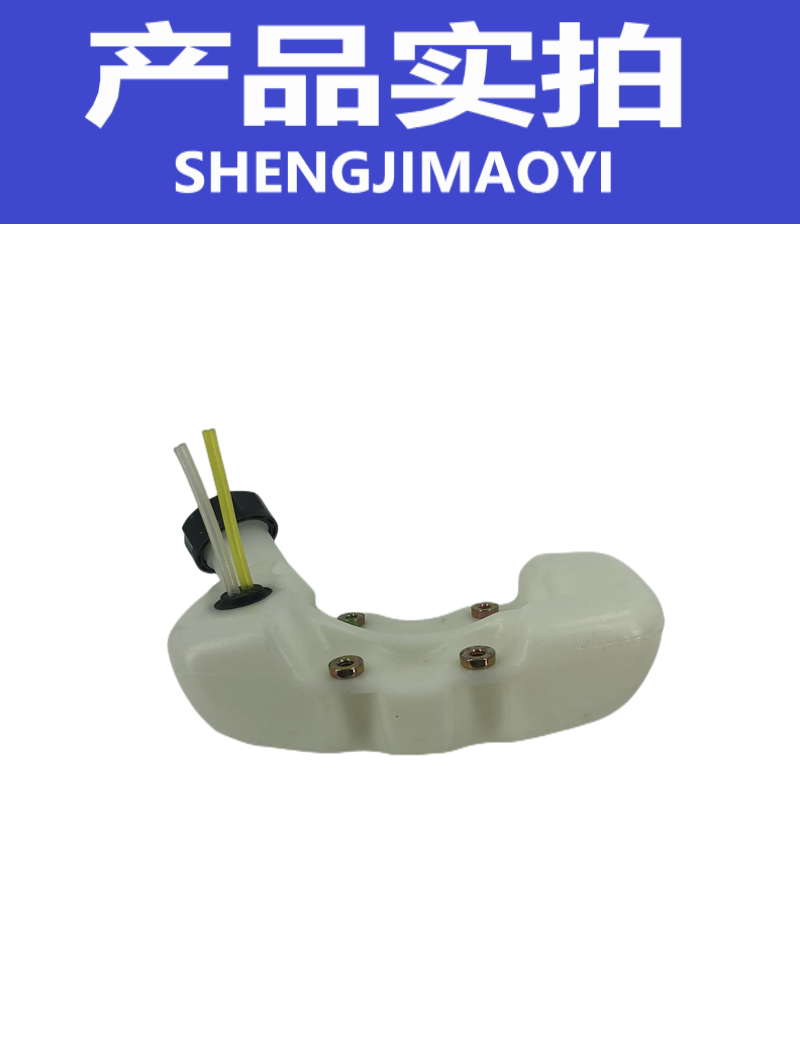 盛吉茂逸(SHENGJIMAOYI) 油箱 G4L ND-4 个高清大图