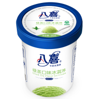 八喜 冰淇淋 绿茶口味 283g*1桶 杯装 白杯