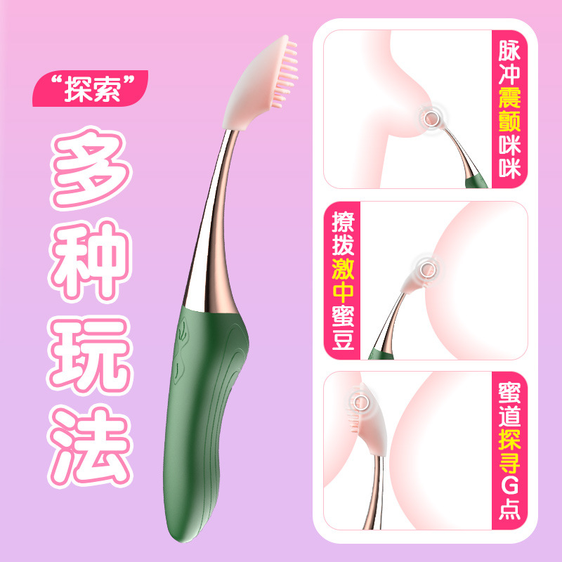 探春-红色款 震动棒按摩棒振动炮机性情趣用品女用av棒自慰器具硅胶性玩具成人情趣用品高清大图