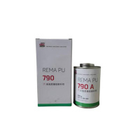 REMAPU 高强度橡胶修补剂 型号:790 500g/组