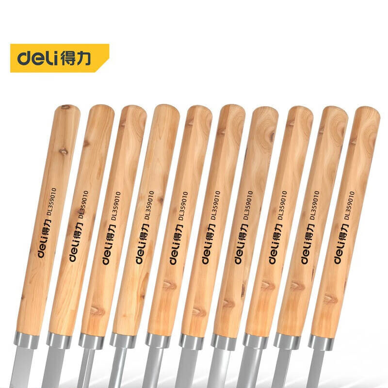 deli得力DL359010木柄雕刻刀10件套(黄)(把)