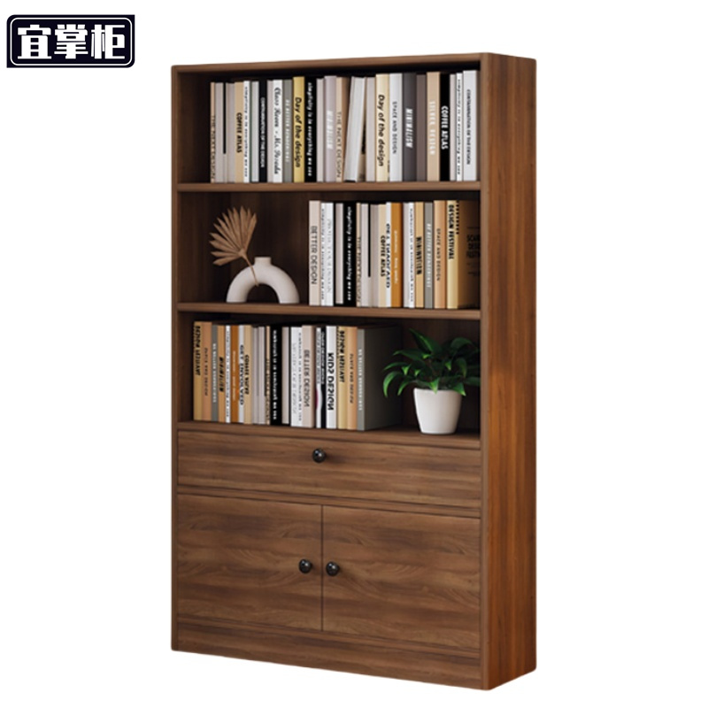 宜掌 柜 落 地书柜 木质书柜5层1.5米 台