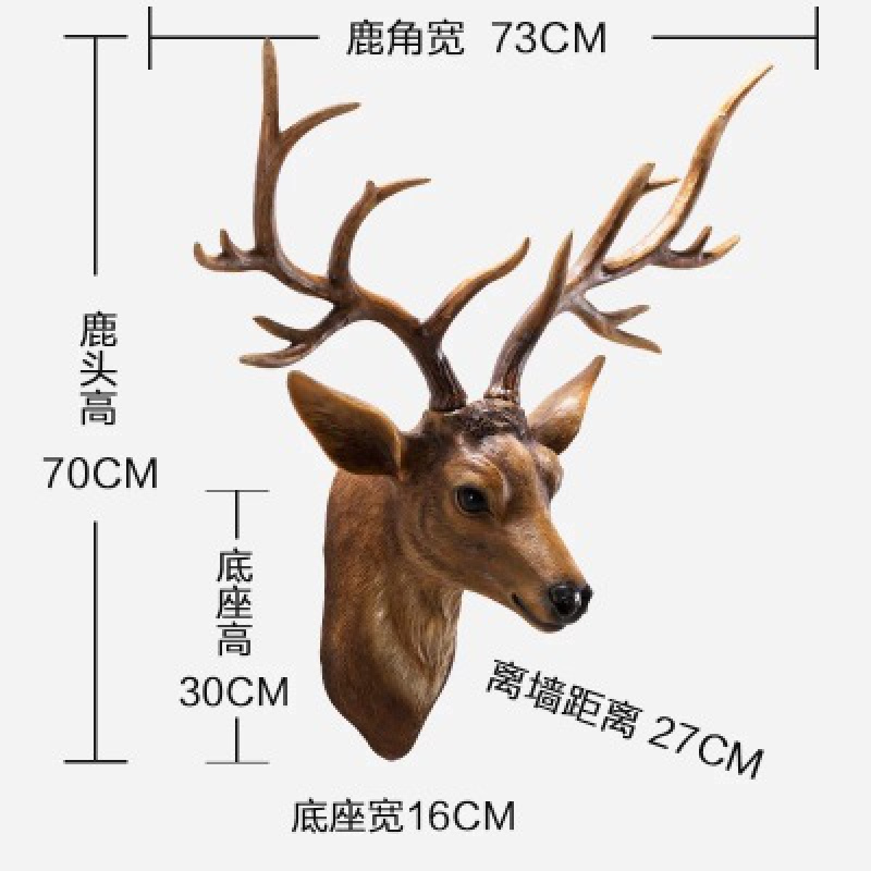 鹿头壁挂壁饰欧式客厅电视背景墙面装饰玄关墙上墙壁装饰挂饰 三维工匠 简约白特大号
