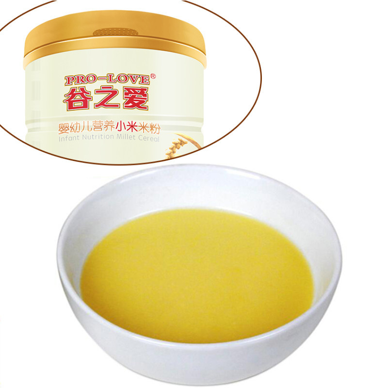 谷之爱冲乳营养小米粉 486克钙铁锌 婴儿营养小米米粉 宝宝辅食