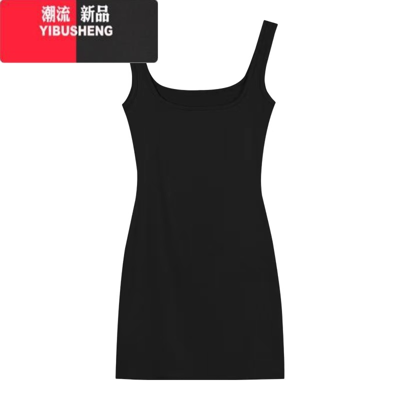 YIBUSHENG黑色方领短袖女季新款后背镂空设计感包臀长裙小妈裙