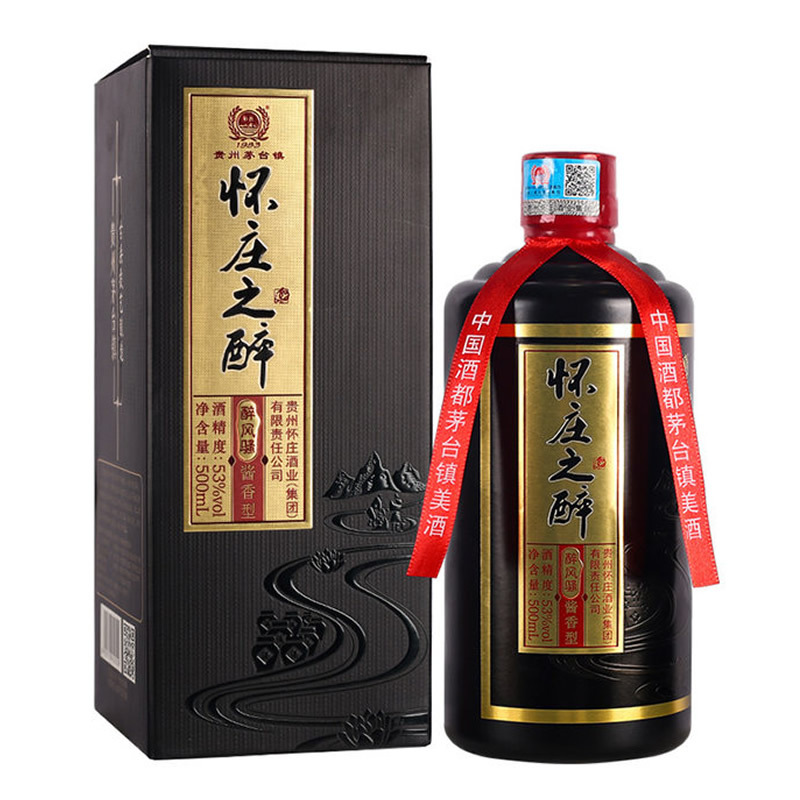 [贵州老字号]怀庄之醉(醉风烧黑色)53度茅台镇 纯粮 酱香型白酒500ml*2瓶
