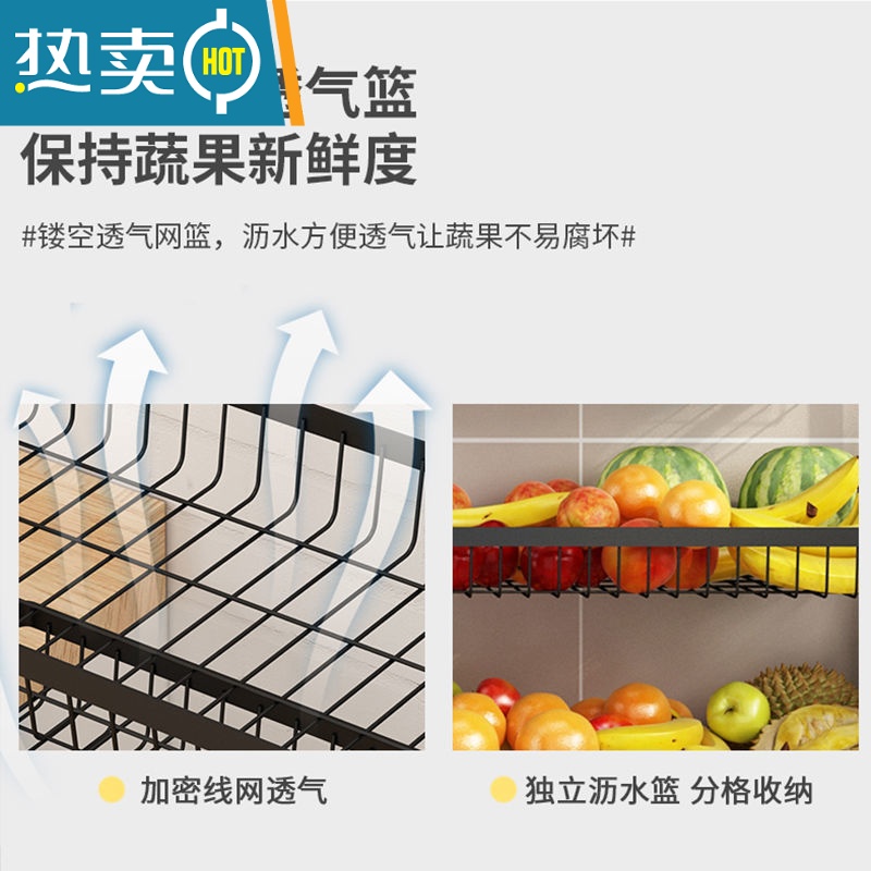 敬平不锈钢厨房置物架落地多层移动小推车储物收纳架蔬菜篮子用品大全高清大图