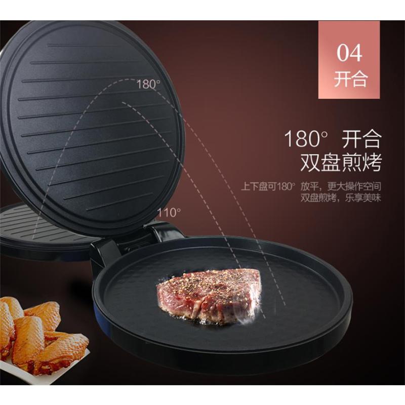 美的(Midea)JHN30F电饼铛家用双面加热不粘烤饼机煎饼牛排烙饼锅神器正品