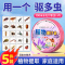 驱苍蝇神器摆摊户外强力灭防除苍蝇驱赶神器商用饭店农村克星