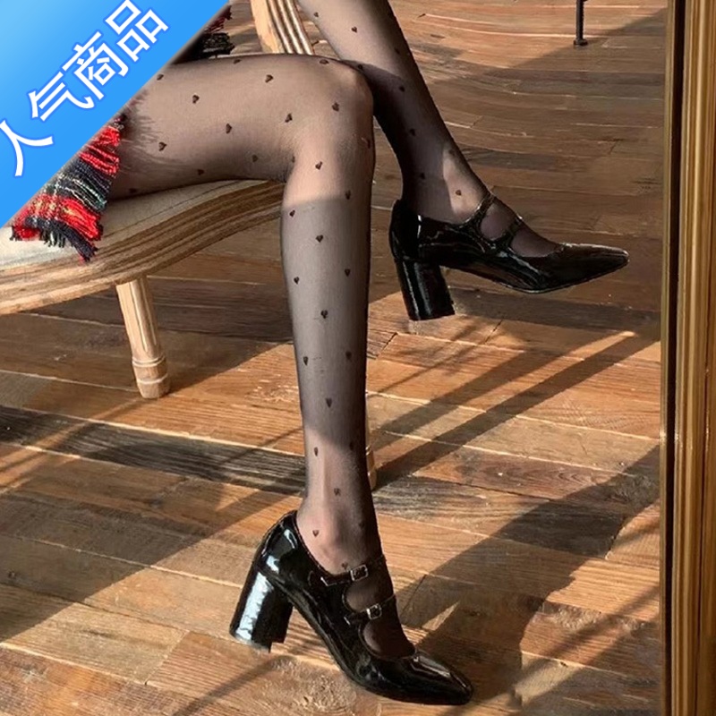 SUNTEK伊姳MAN法式单鞋女2023年新款百搭漆皮粗跟一字带高跟玛丽珍鞋 黑色现货 37