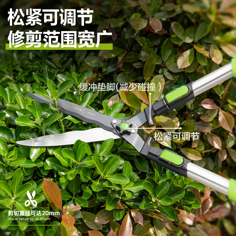 剪刀 得力/deli DL580422 1把 绿色高清大图