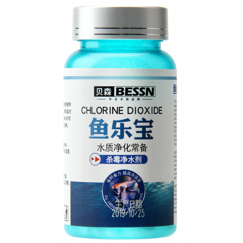 鱼乐宝除氯气鱼缸净水剂大苏打水族水质稳定片剂自来水免晒水困水高清大图