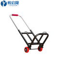 攸启隆手推车
