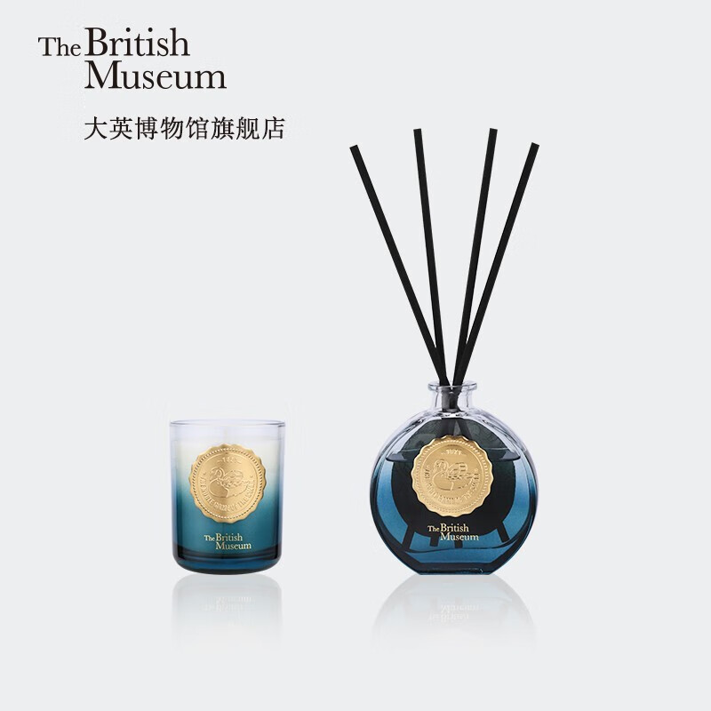 大英博物馆 香薰蜡烛 天鹅游戏棋盘系列香氛礼盒套装 白茶茉莉
