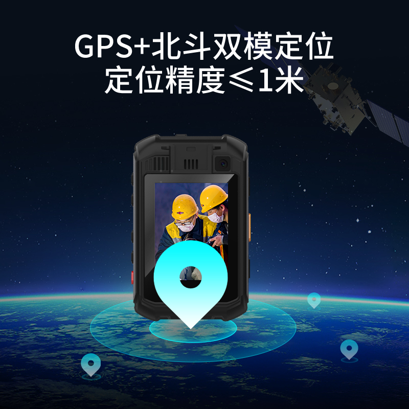 海信(Hisense)DSJ-HIS07A1智能作业记录仪4K高清 512G 6400W红外夜视4G网络WiFi版