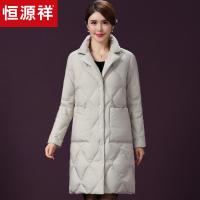 恒源祥羽绒服女2020冬季保暖V领直筒纯色菱格纹大口袋中长款外套