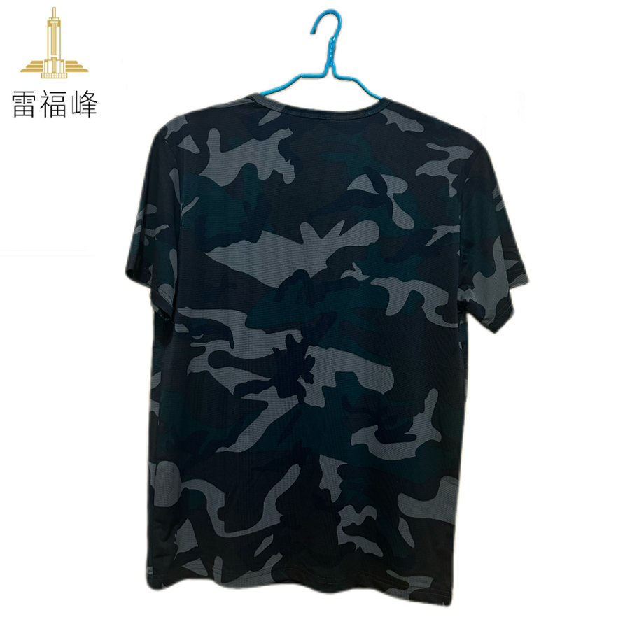 雷福峰 透气冰丝工作服/件高清大图