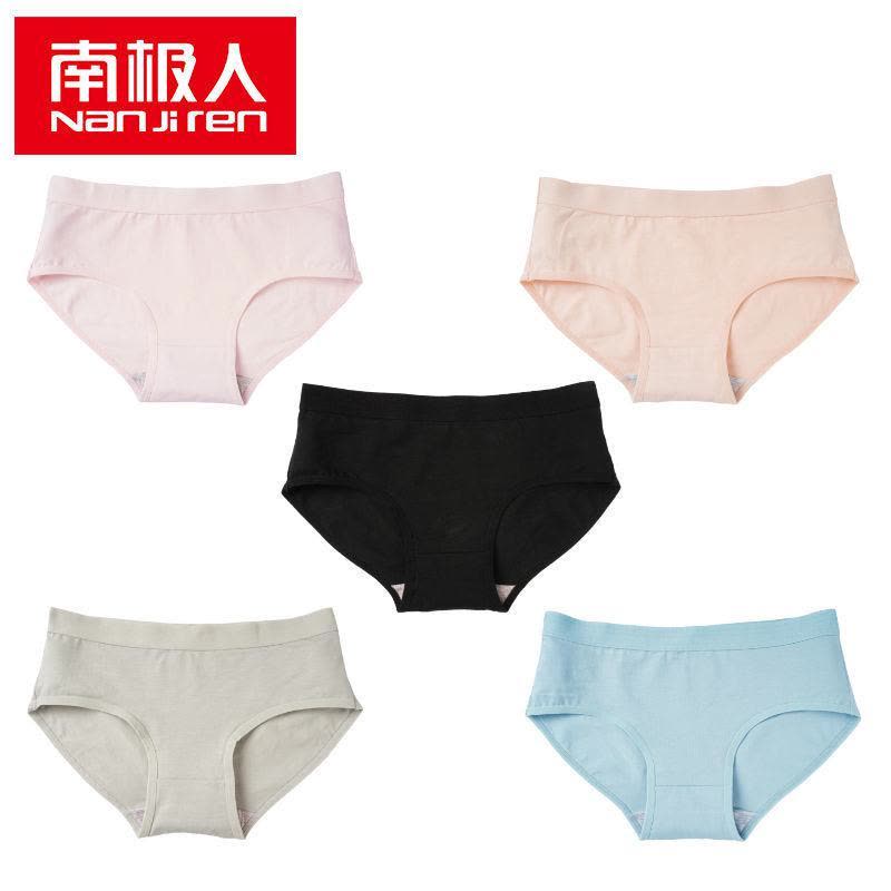 内裤女棉裆中腰透气日系少女士三角裤头图片