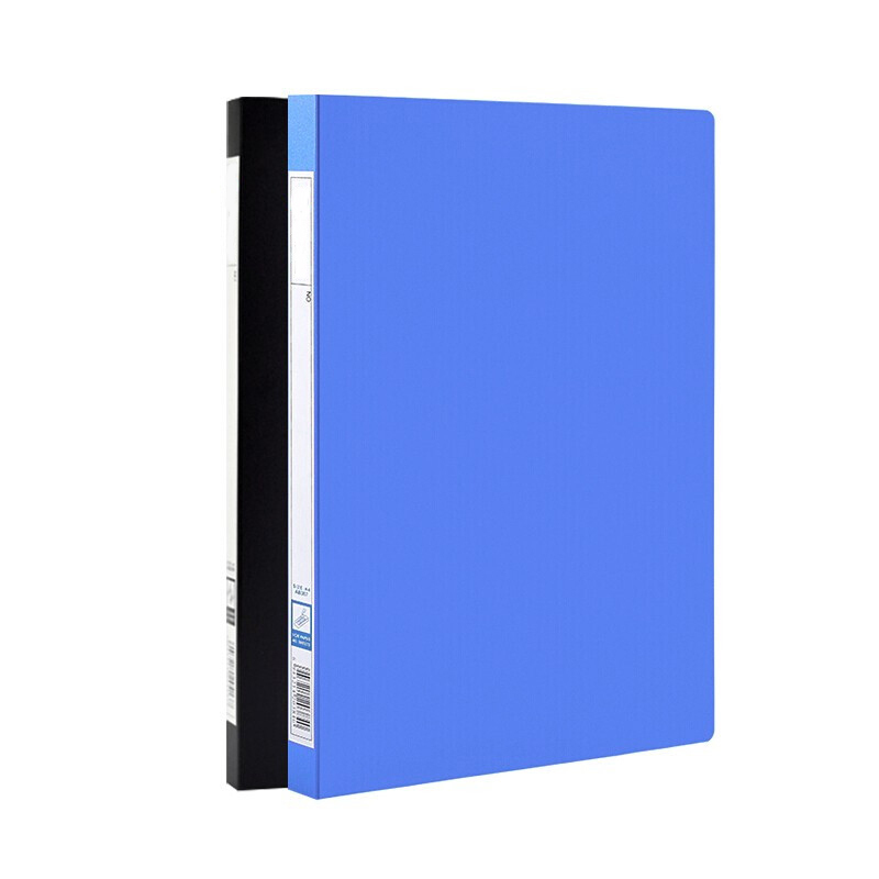 富得快 双夹 文件夹 A4办公文具文件夹双夹文件夹资料夹 AB307W