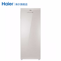 Haier海尔152升家用冷柜BD-152WG 智能触控 全温区冷藏冷冻快速转换醇享银1级能效风冷无霜