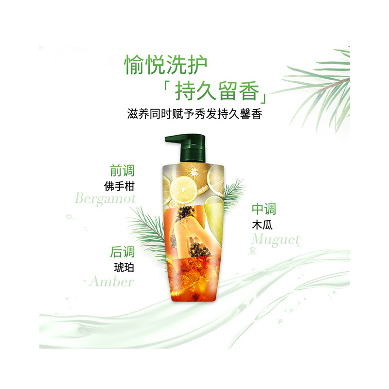欧莱雅茶树植萃去屑洗发水无硅油700mL*2瓶洗发水套装赠旅行装洗护小样(随机发货)