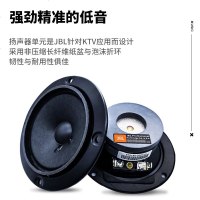 JBLPasion10家庭影院ktv音响组合家用套装ktv点歌机一体机卡拉OK音响套装 旗舰5.1