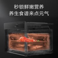 美的(Midea)嵌入式微蒸烤炸一体机 F5 智能家电TFT彩屏搪瓷内胆 微蒸烤炸四合一 BG50F5W
