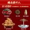 40单盘+小鹤型香架 檀香[静心凝神] 檀香盘香沉香驱蚊蚊香家用熏香卫生间香薰厕所除臭卧室内净化空气