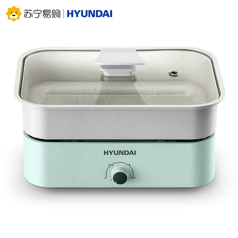 韩国现代(HYUNDAI)电热火锅多功能料理锅1.2L家用早餐电烧烤肉锅网红分体电煮锅QC-HG1337 青薄荷 标配