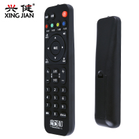 兴健 HUAWEI华为悦盒魔百和机顶盒遥控器EC6108V9 A C EC6108V8 移动电信联通