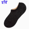Ideamini隐形袜子女夏薄款夏季防滑硅胶夏款浅口短袜不掉跟船袜防脱落袜子