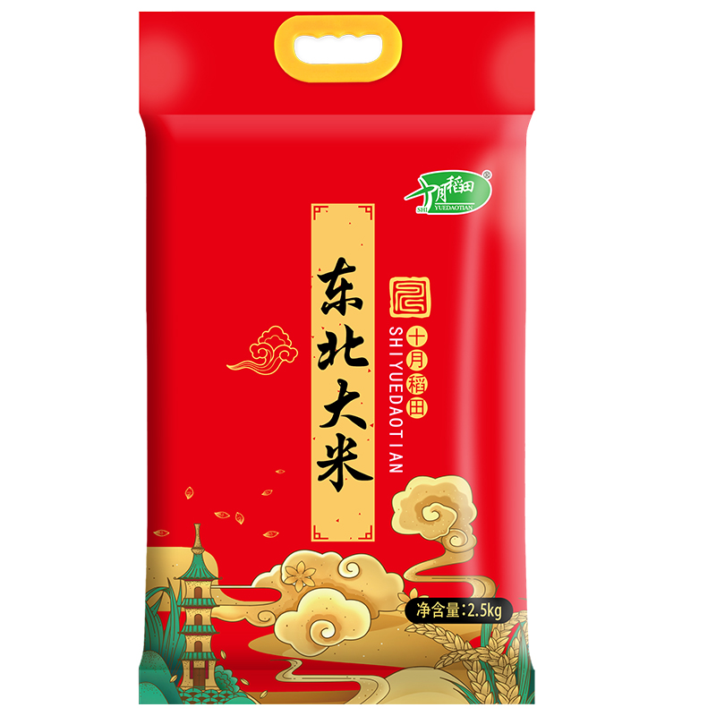 十月稻田(SHIYUEDAOTIAN) 东北大米2.5kg/袋