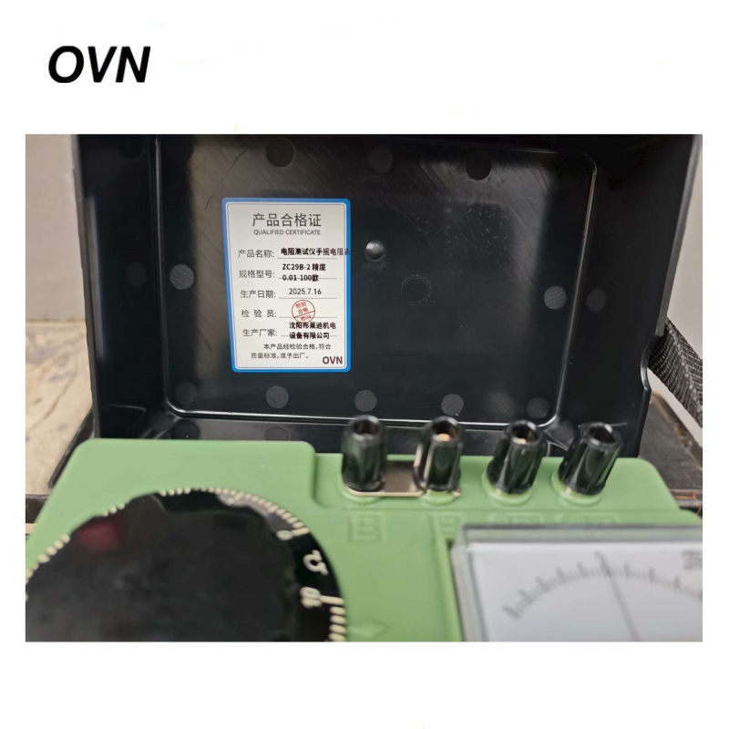 OVN 电阻测试仪手摇电阻表 ZC29B-2 精度0.01-100欧 台高清大图