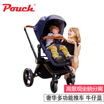 Pouch轻奢大轮婴儿手推车高景观宝宝手推车P88婴儿车
