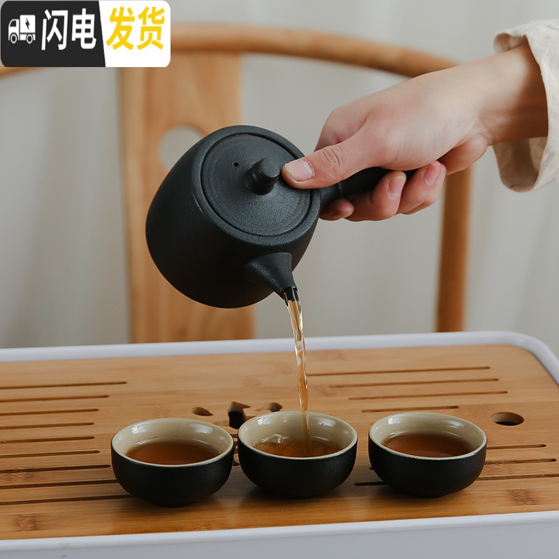 三维工匠黑陶家用办公室简约泡茶功夫茶具套装茶壶盖碗茶洗茶杯 黑陶16头提梁壶套组(8杯+茶道+盖碗+壶+过滤+公杯+洗+