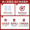 可孚洗鼻专用盐儿童成人鼻炎过敏家用鼻腔冲洗器海盐水医用