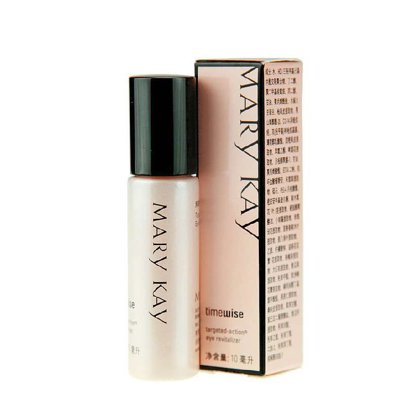MaryKay玫琳凯幻时黑眼圈修护精华露 10ml