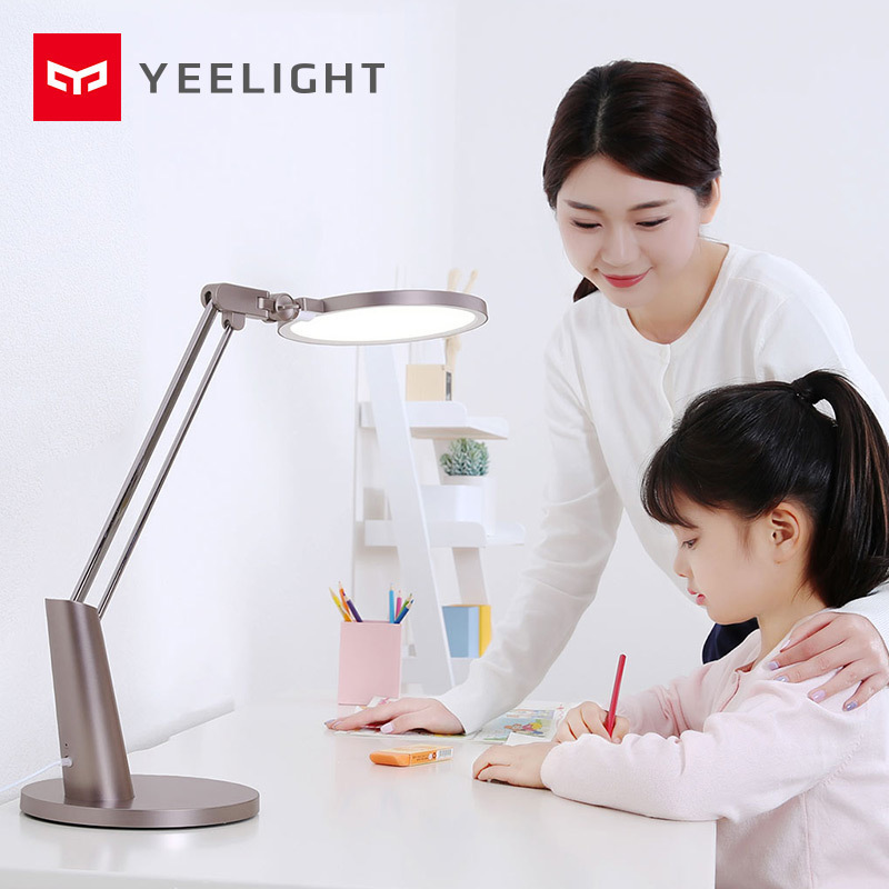 Yeelight台灯智能LED护眼台灯宿舍儿童学习aa级书桌大学生阅读led寝室卧室床头智能护眼灯