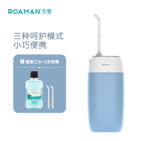 罗曼(ROAMAN)冲牙器-MINI1S蓝色 单个装