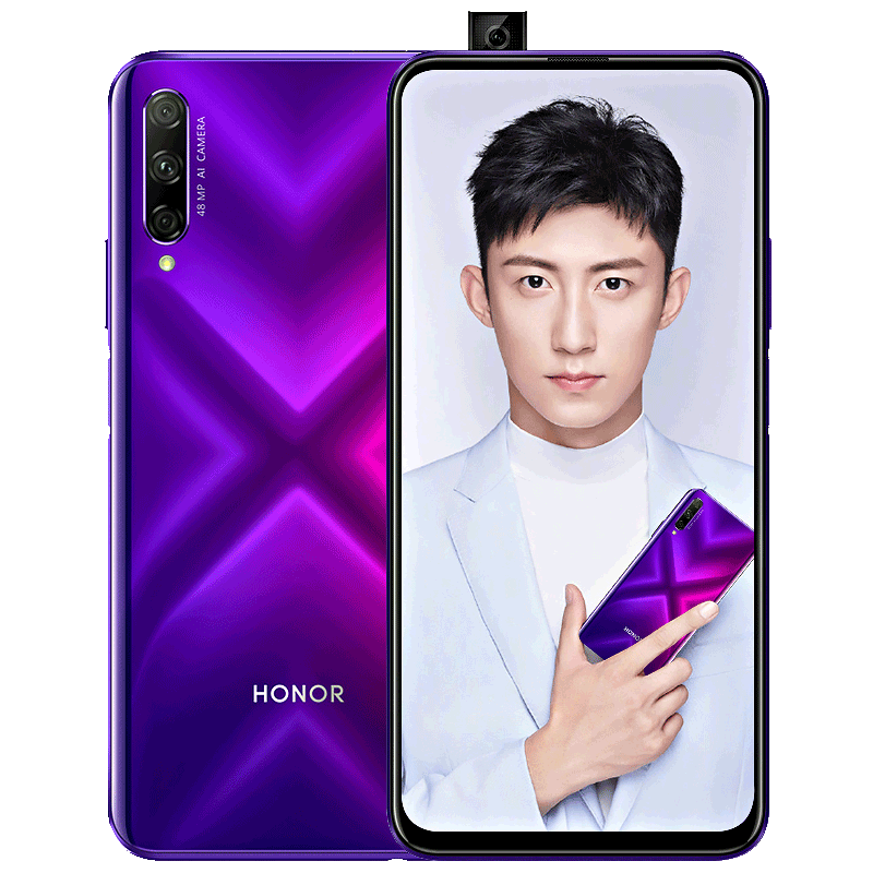 华为荣耀honor9xpro8gb256gb幻影紫移动联通电信4g全网通麒麟810液冷