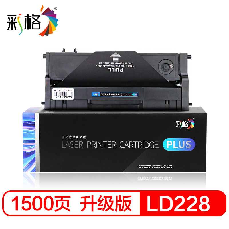 彩格LD228硒鼓 适用联想小新M7218/7218W/M7208/7208W/LJ2218/2218W/LJ2208