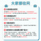 语文+数学+英语[人教版] 三年级上 [正版]2024春季新版学霸提优大试卷一年级上册二年级三四五六下册试卷测试卷全套语