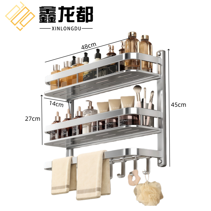 鑫龙都 浴室置物架48*14*45cm个