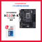 七彩虹H510M-K M.2 V20+英特尔 G6400 CPU 主板套装
