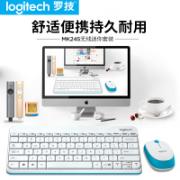 罗技(Logitech)245 Nano无线键鼠套装 简约省电MK240升级版 MK245 Nano 黑色新款