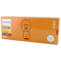 飞利浦（PHILIPS）平角单尾指示灯刹车灯泡尾灯后雾灯转向灯P21W汽车灯泡 10支装