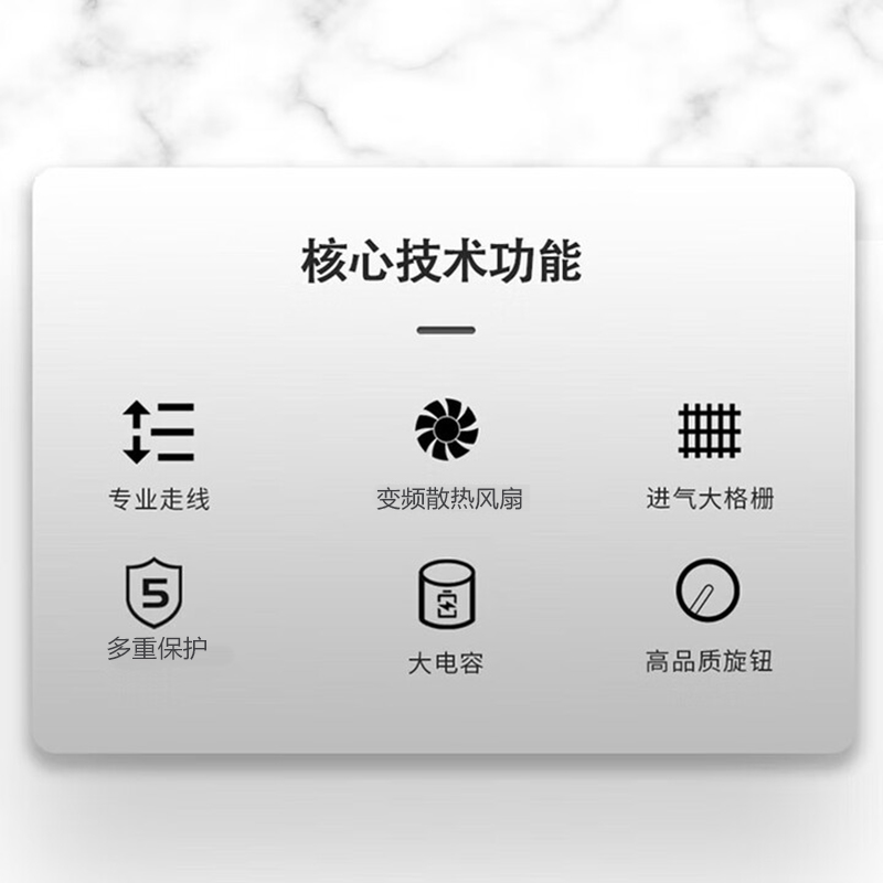 启诺 QN-TM200 专业功率放大器(专业功放)黑(台)高清大图