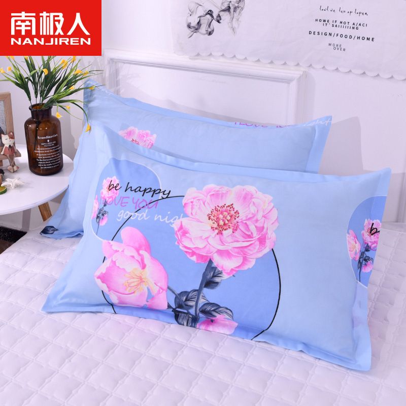 南极人水洗棉枕套一对装双人枕头套单人枕用学生宿舍48x74枕芯套 48x74cm一对装图案随机裁切 花样年华
